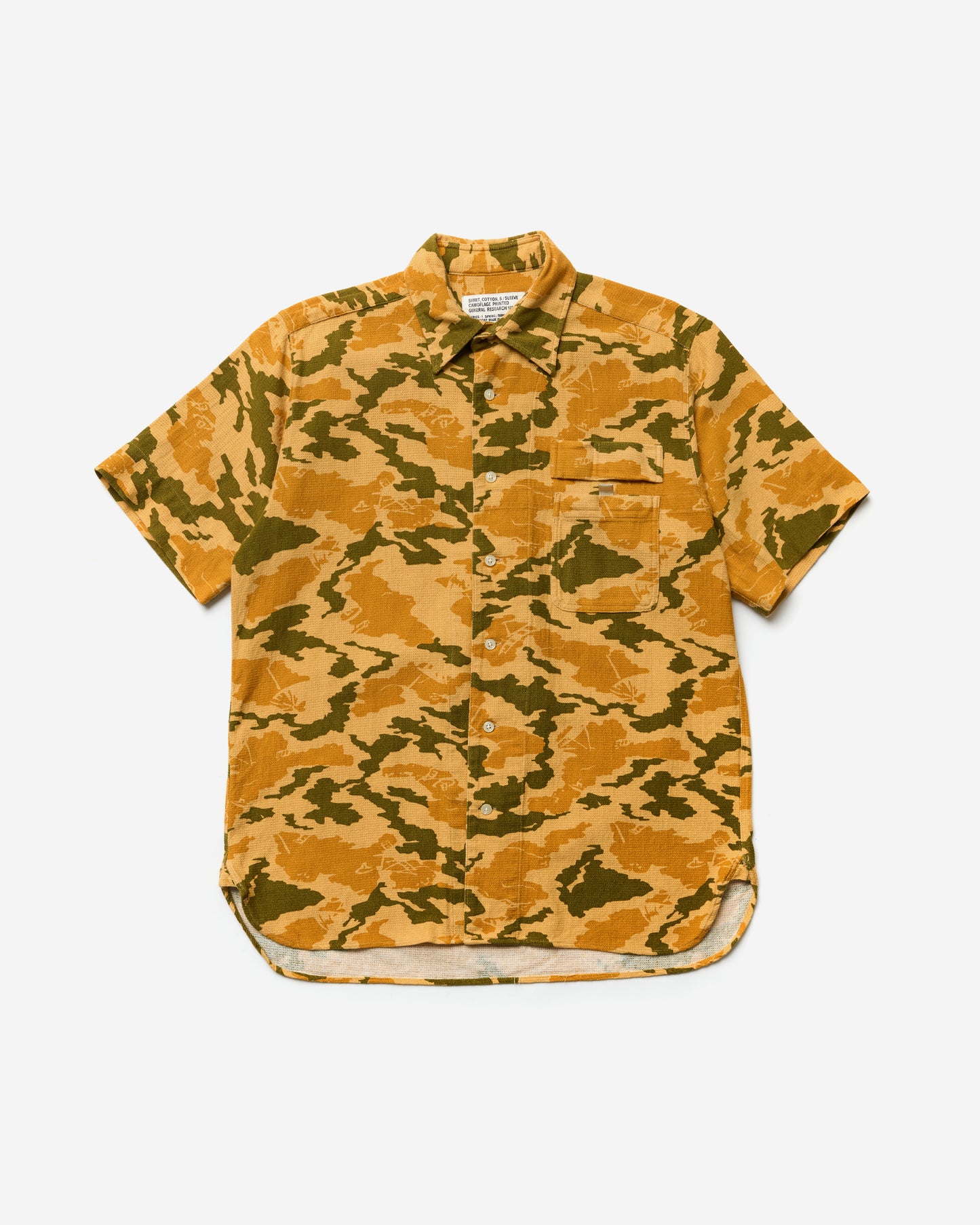 Short Sleeve Printed Camouflage Shirt